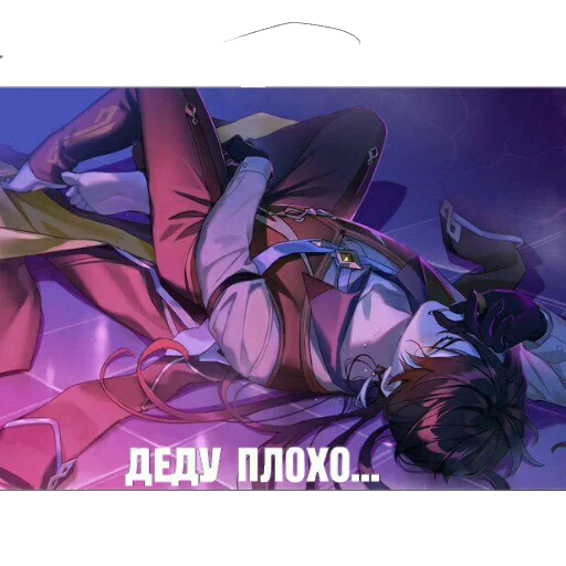 anime cartoon cg artwork