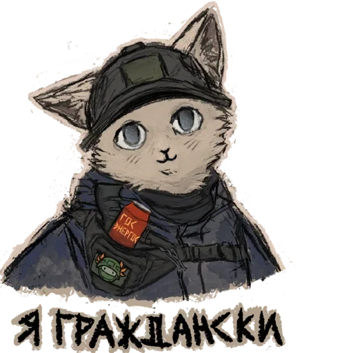 эскиз рисование иллюстрация