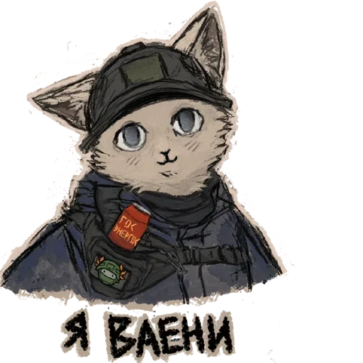 drawing sketch illustration