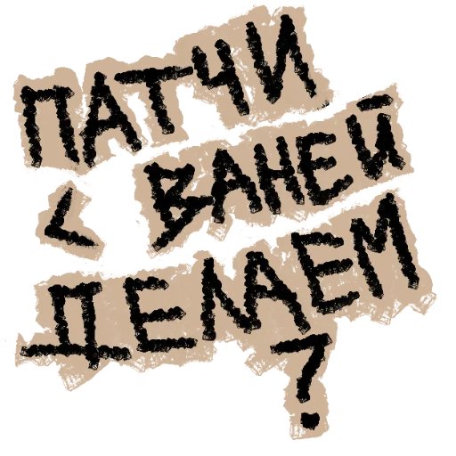 font handwriting drawing