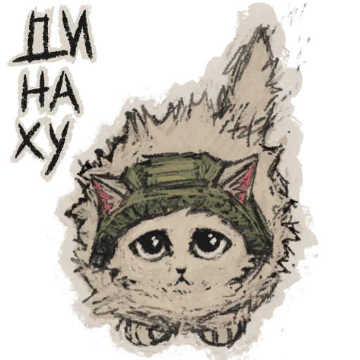 рисование эскиз иллюстрация