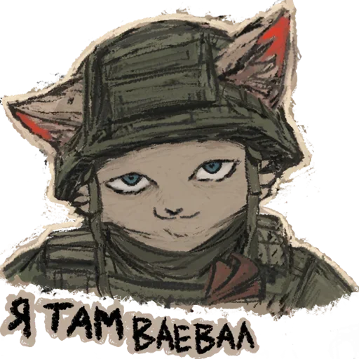 sketch drawing illustration