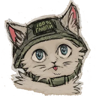 Sticker ваня ваени etc @desastresguerra - 11