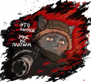 cartoon poster painting