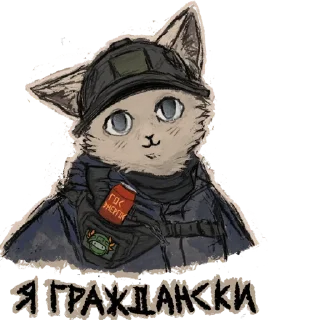 sketch drawing illustration