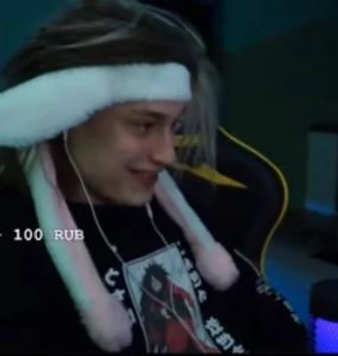 headphones person human face