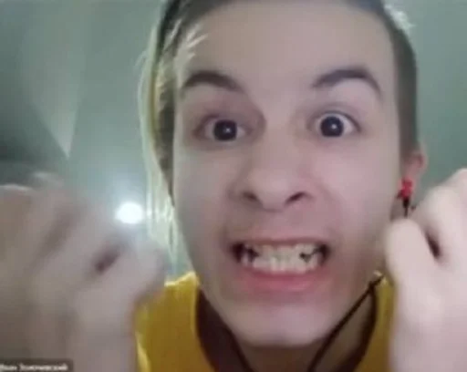 Человек человеческое лицо зуб