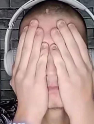 Человек кожа ванна