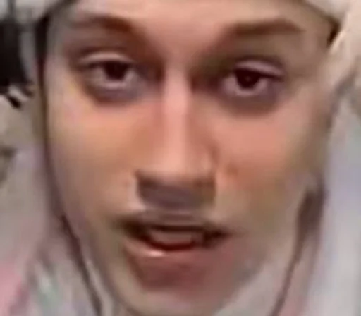 человеческое лицо бровь Человек