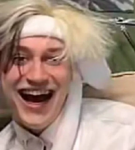 Человек улыбаться человеческое лицо