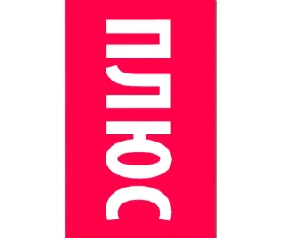 Sticker @vape_baraholka_moscow <-- БАРАХОЛКА ТУТ - 1