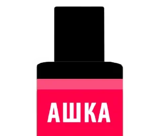 Sticker @vape_baraholka_moscow <-- БАРАХОЛКА ТУТ - 4