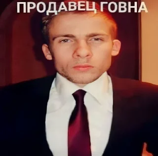 Sticker @vape_baraholka_moscow <-- БАРАХОЛКА ТУТ - 3