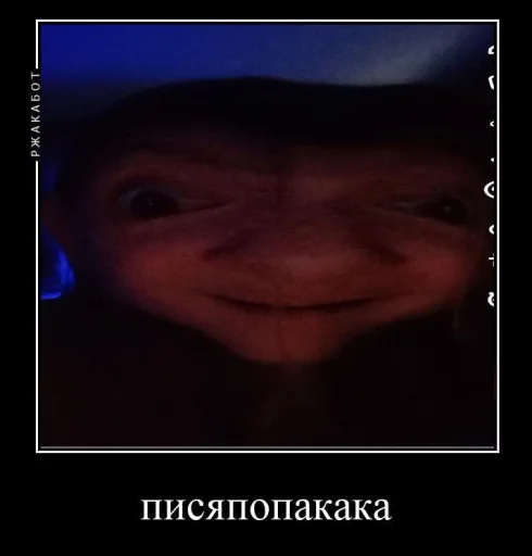 Стикер varrryaaaaaa_by_TgEmodziBot - 1