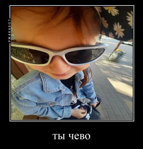 Sticker varrryaaaaaa_by_TgEmodziBot - 1