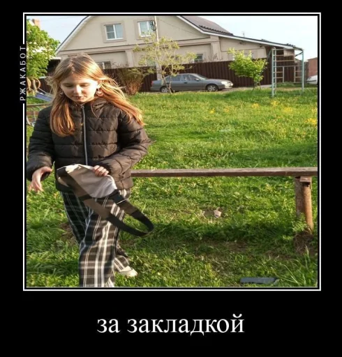 Стикер varrryaaaaaa_by_TgEmodziBot - 1