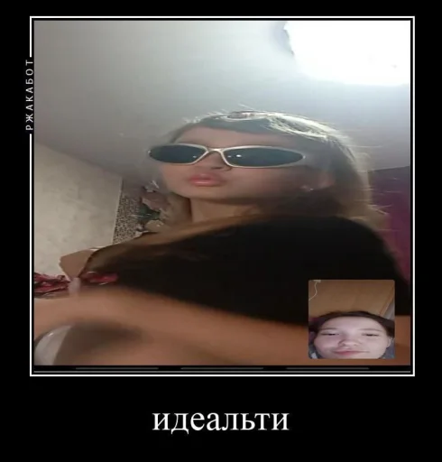 Стикер varrryaaaaaa_by_TgEmodziBot - 1