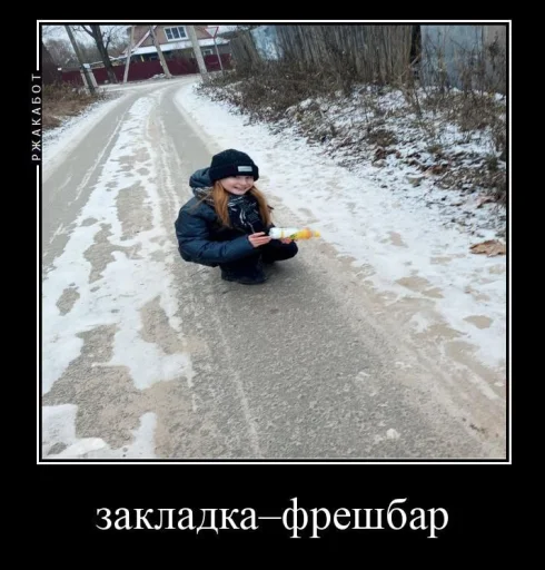 Sticker varrryaaaaaa_by_TgEmodziBot - 1