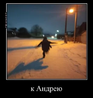 Sticker Варряяяя @TgEmodziBot - 1