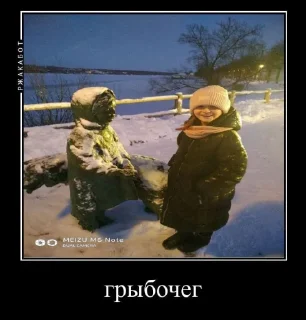 Sticker Варряяяя @TgEmodziBot - 10