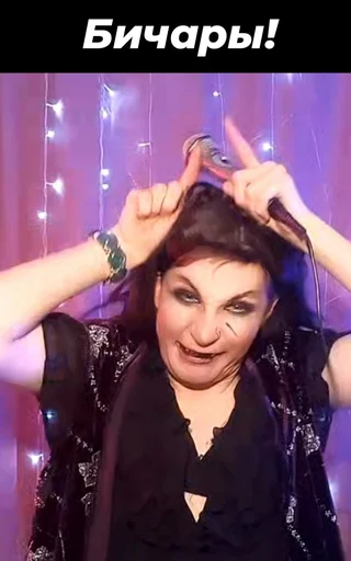 Sticker Я не слышу хруста донатов - 10