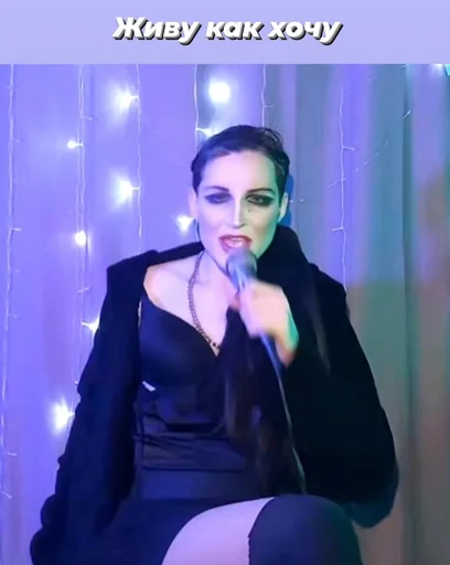 Sticker Я не слышу хруста донатов - 8