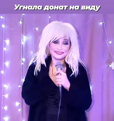 Sticker Я не слышу хруста донатов - 0