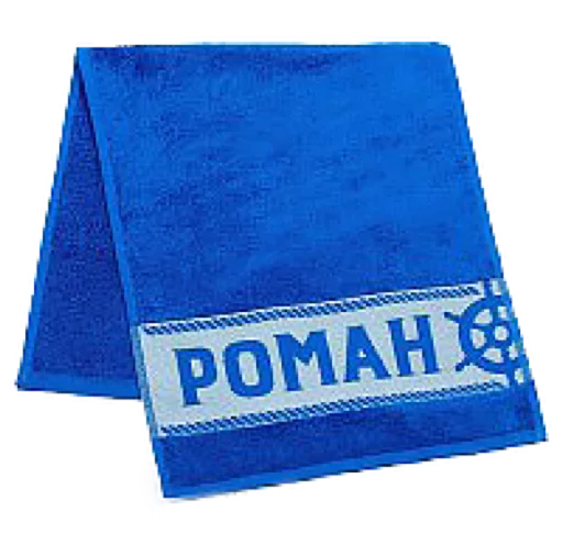Sticker Вэстрик - 10