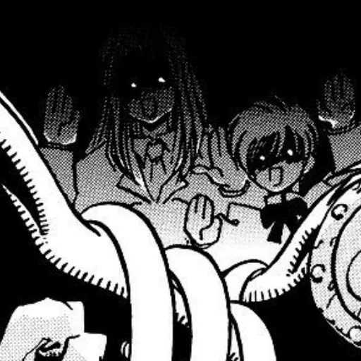 Стикер vashapplebottomjeans - 1