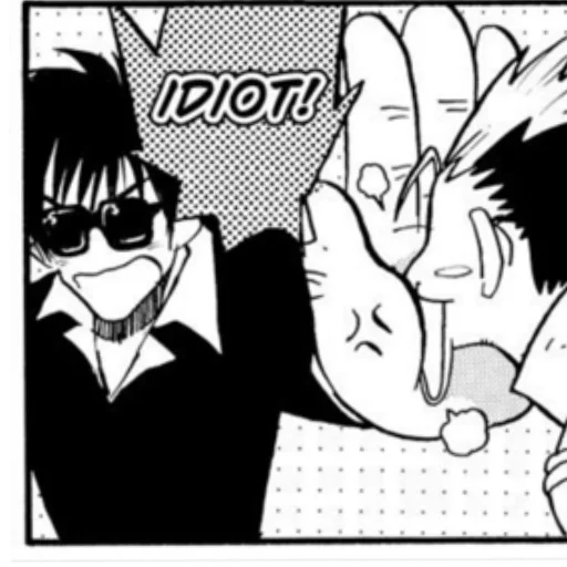 Sticker vashapplebottomjeans - 1