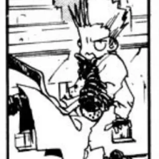 Sticker вэш триган суприм - 5