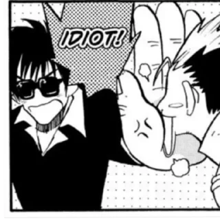 Sticker вэш триган суприм - 2