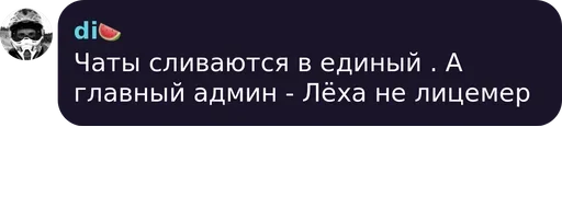 text screenshot font