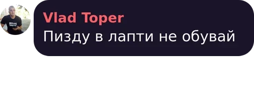 text screenshot font