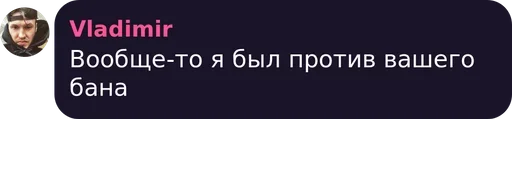 text screenshot font