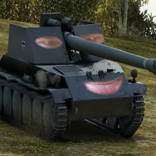 оружие боевая машина на открытом воздухе