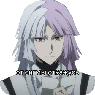 Стикер мемы сос @TgEmodziBot - 2