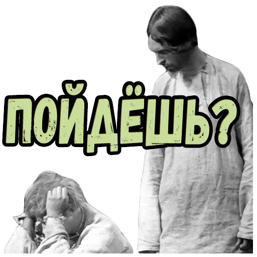 Sticker vasilisa_beautiful - 1