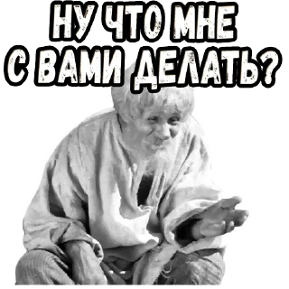 Стикер Василиса Прекрасная :: @elsticko - 9