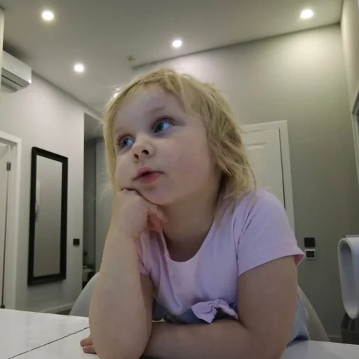 person indoor human face