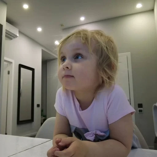 person indoor human face