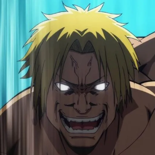 Стикер Ꮋᴇᴏбъяᴛный ᴏᴋᴇᴀн - 3