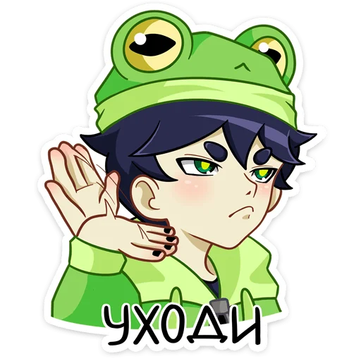 Вася :: @stickroom - 