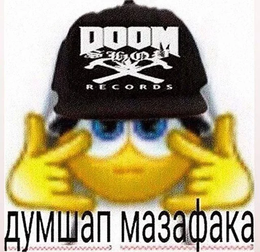 ватафак • @DayStikBot - 