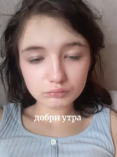 Стикер ватафак • @DayStikBot - 9