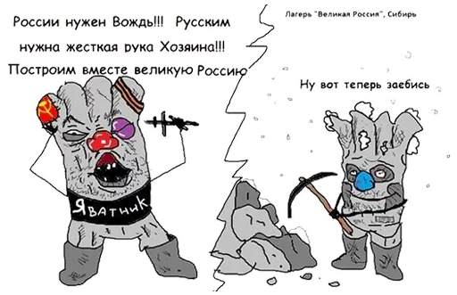 sketch clipart drawing