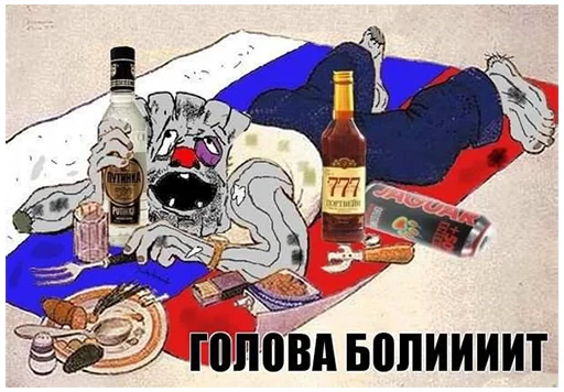 bottle drink painting