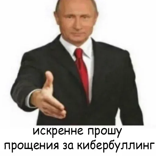 Sticker vayZYV_by_stickers_stealer_bot - 1