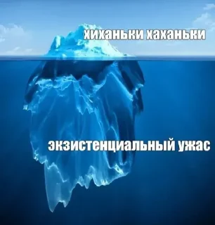 Стикер 🔥🔥🔥 @TgEmojiBot - 4