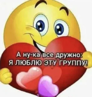 Стикер 🔥🔥🔥 @TgEmojiBot - 5